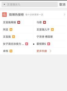 什么才算爆料视频